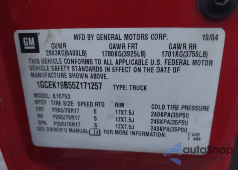 2005 Chevrolet Silverado 1500 Z71 из США, поврежденный, VIN 1GCEK19B55Z171257